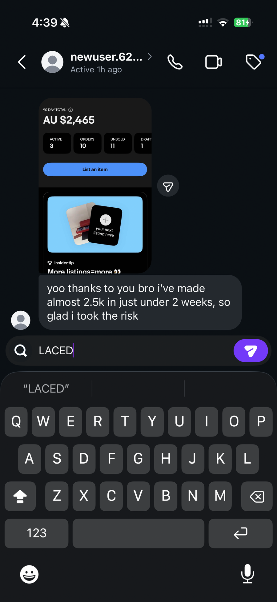 Reseller screenshot 3